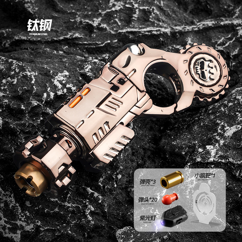 Metal Fidget Spinner – Toy Blaster Soft Bullet Launcher for Desk Breaks, Collecting variant image - product view 10